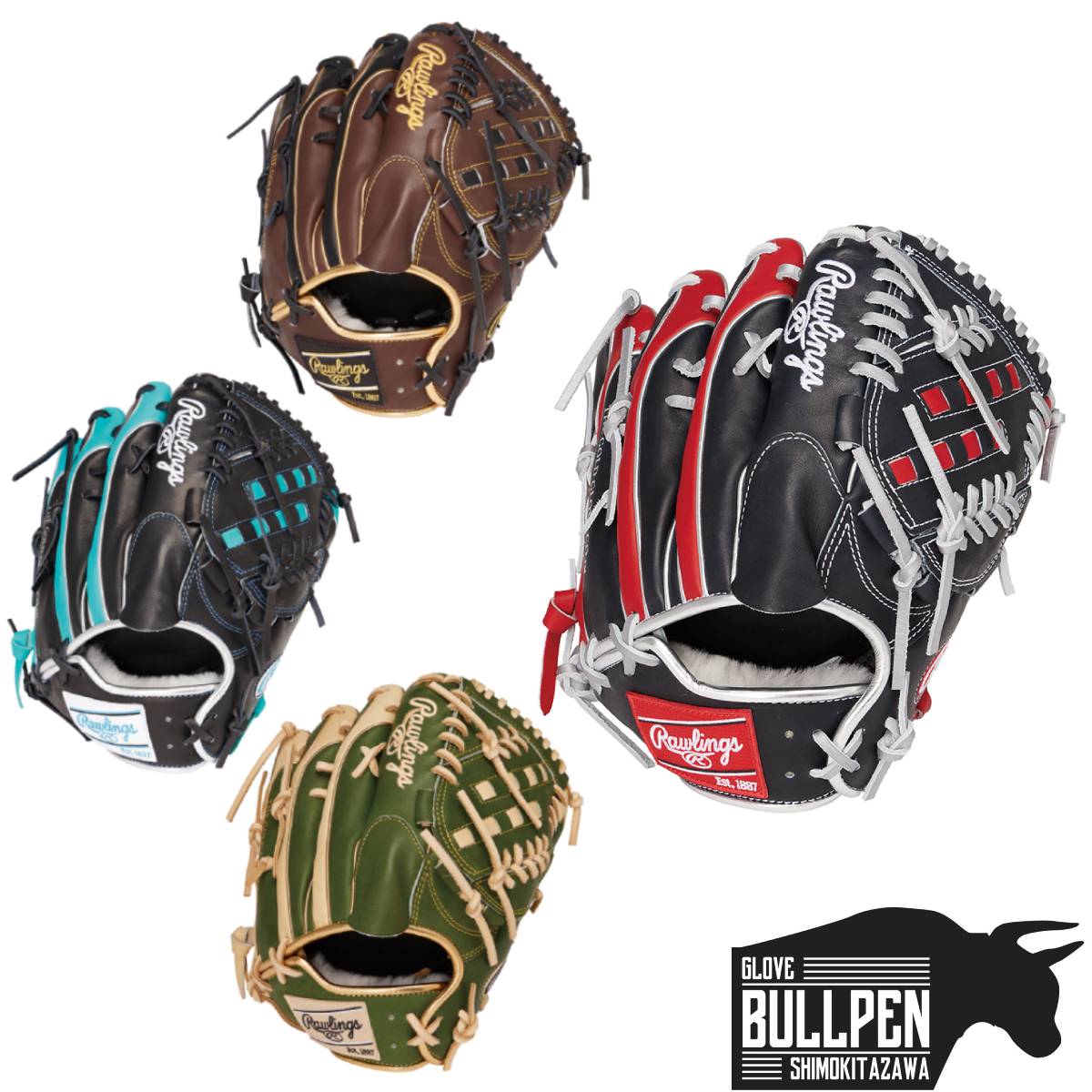 楽天市場】ローリングス Rawlings HOH PRO EXCEL Wizard HOH プロ