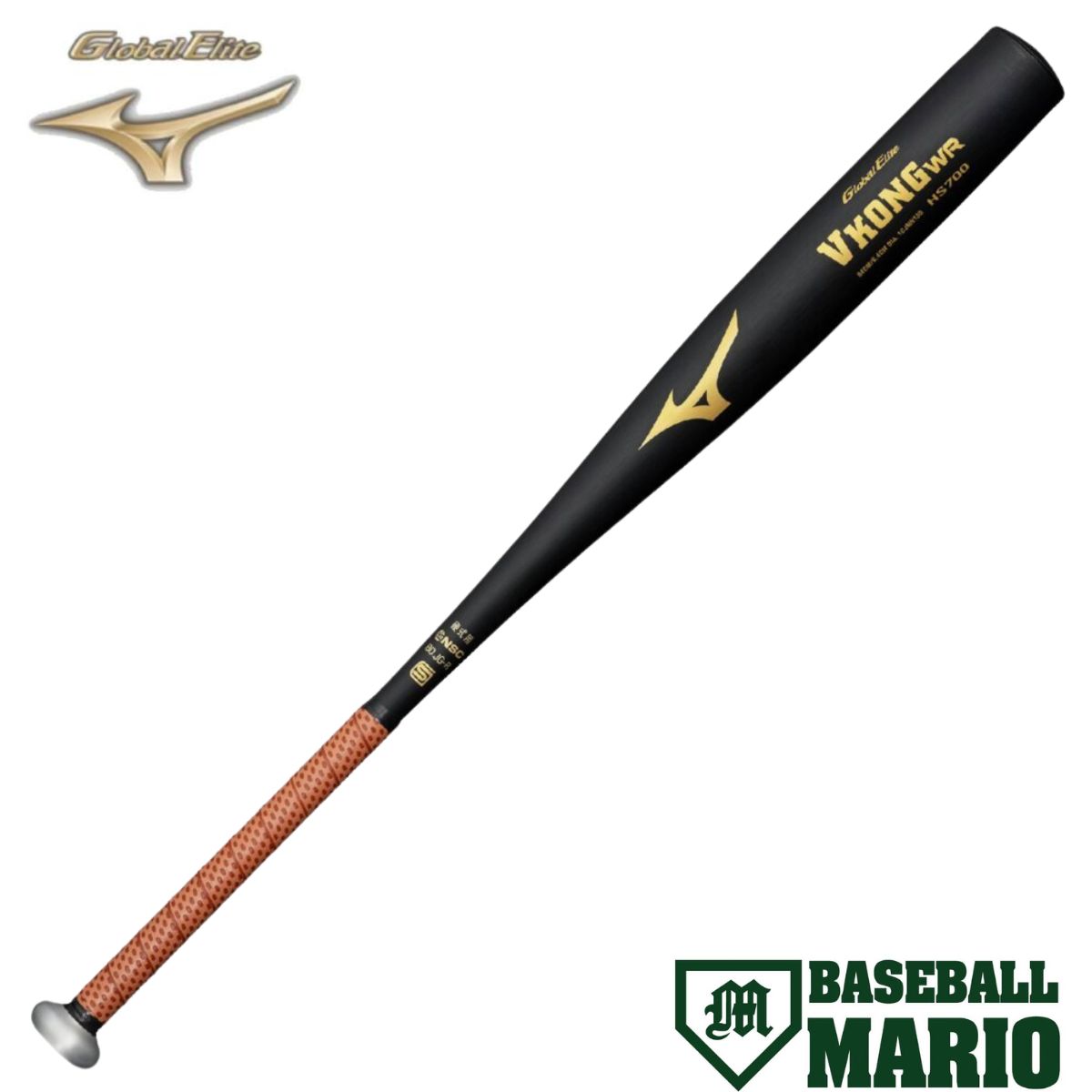 野球バット 硬式バット vコング」の人気商品一覧 | 安い商品を通販