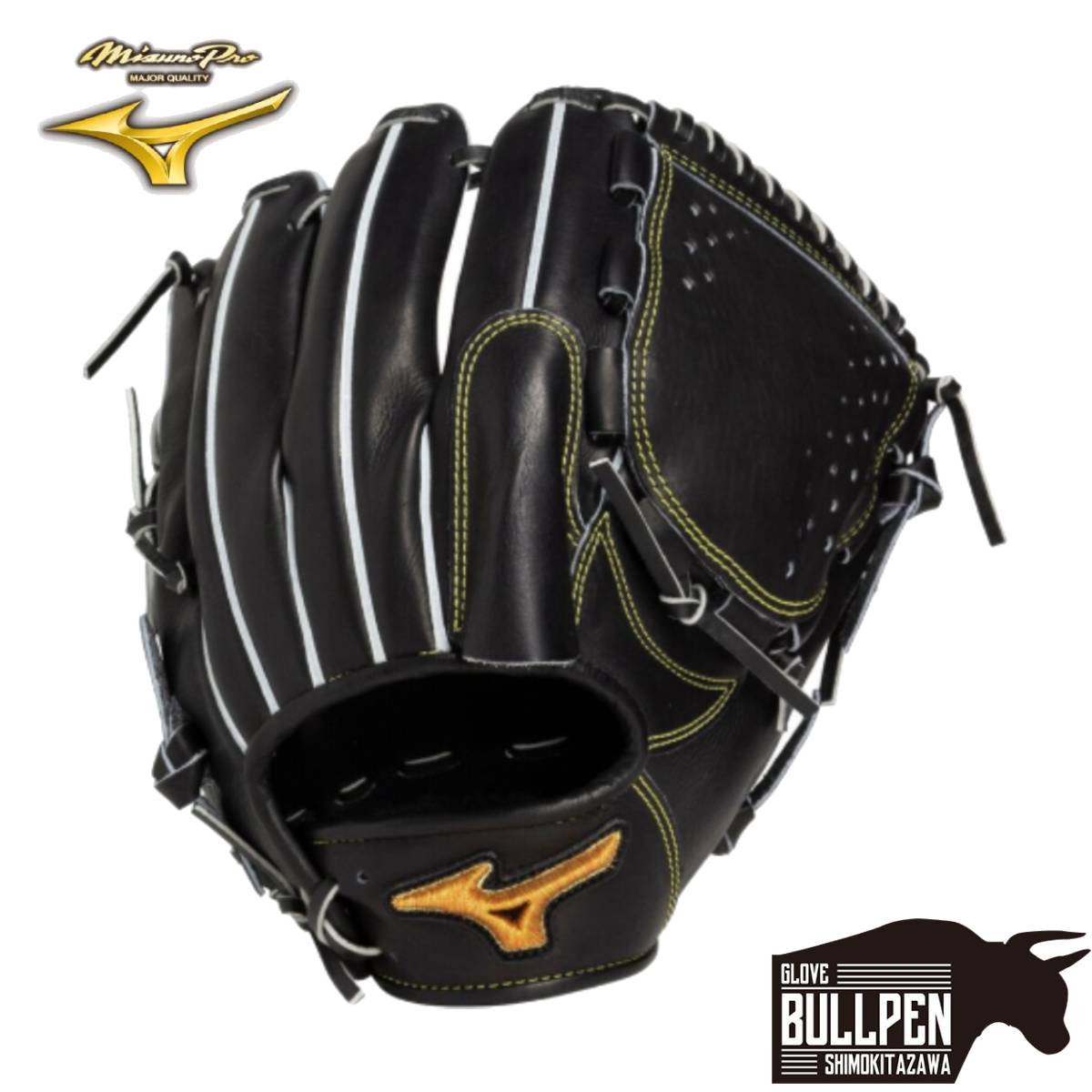 ミズノプロ MIZUNO PRO 投手用 硬式グローブ」の人気商品一覧 | 安い