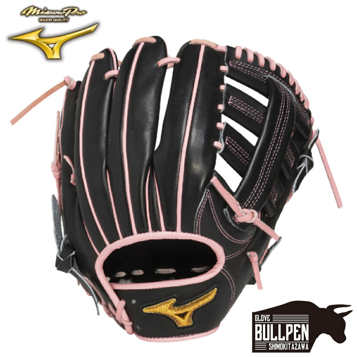 楽天市場】ピンク（ブランドミズノ）（グローブ・ミット｜野球・ソフト