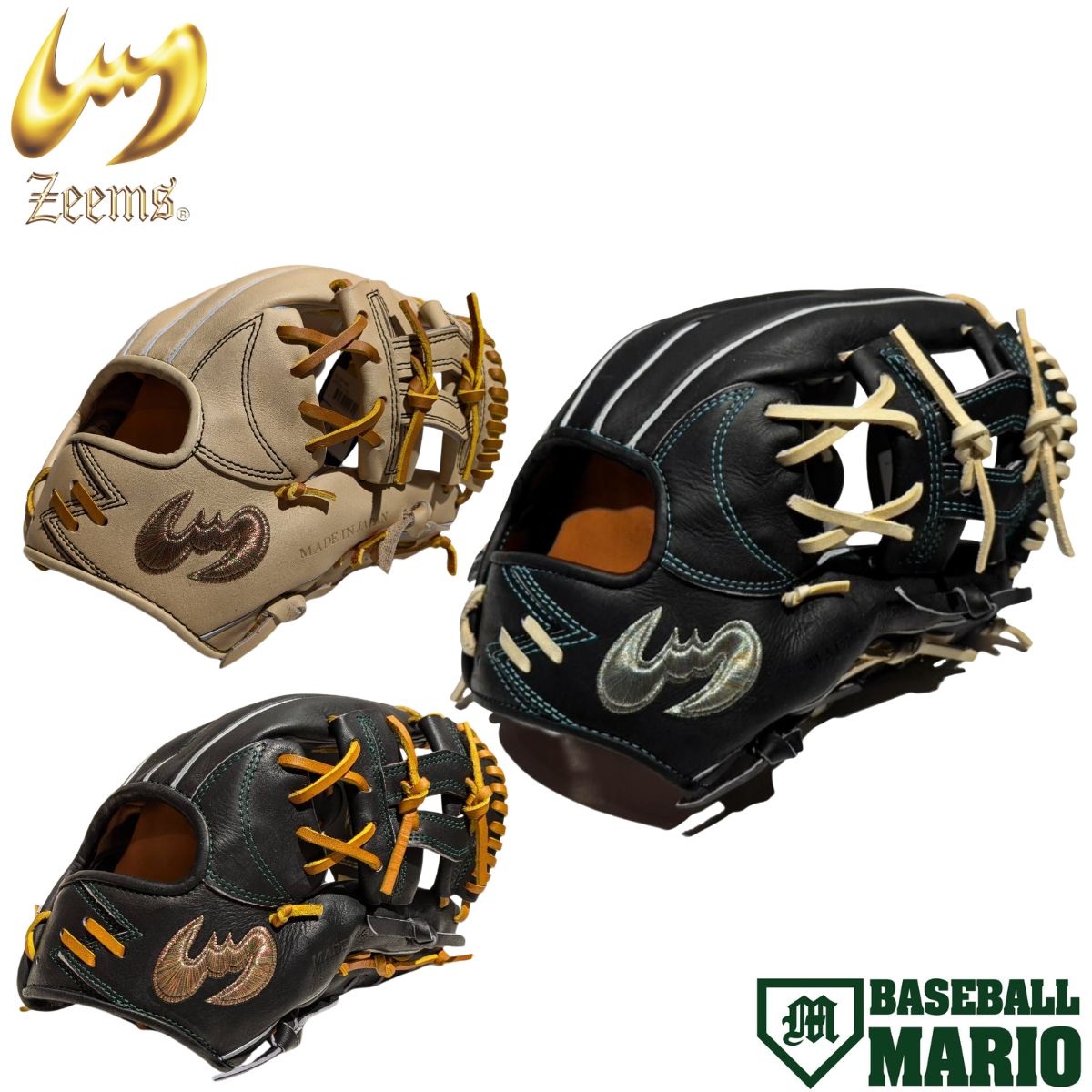 内野手用 軟式グローブ 野球グローブ ジームス」の人気商品一覧 | 安い