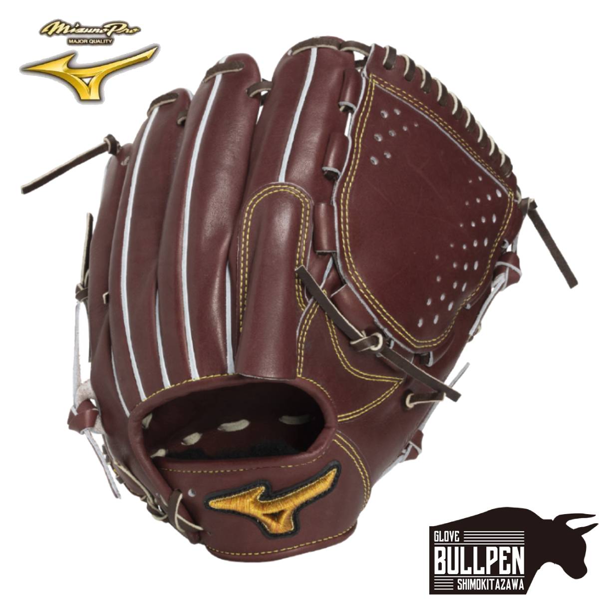 投手用 硬式グローブ 左投げ用」の人気商品一覧 | 安い商品を通販
