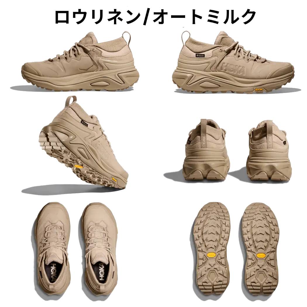 楽天市場】ホカ HOKA KAHA 3 LOW GTX カハ3 ロー ゴアテックス メンズ