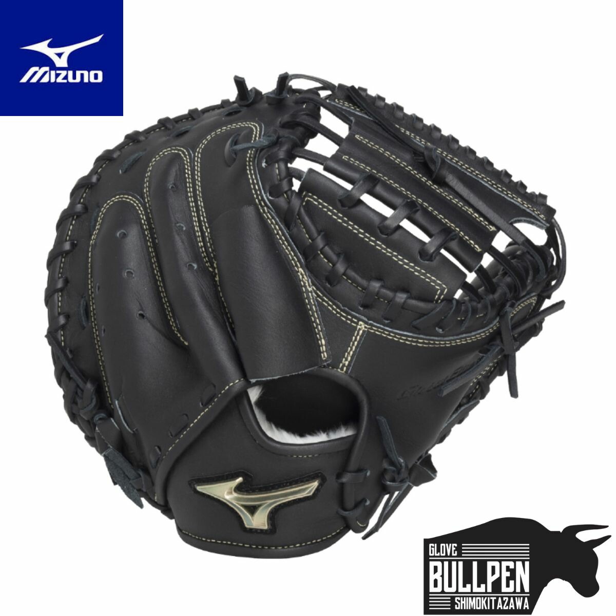 野球 キャッチャーミット ミズノ 少年軟式用」の人気商品一覧 | 安い