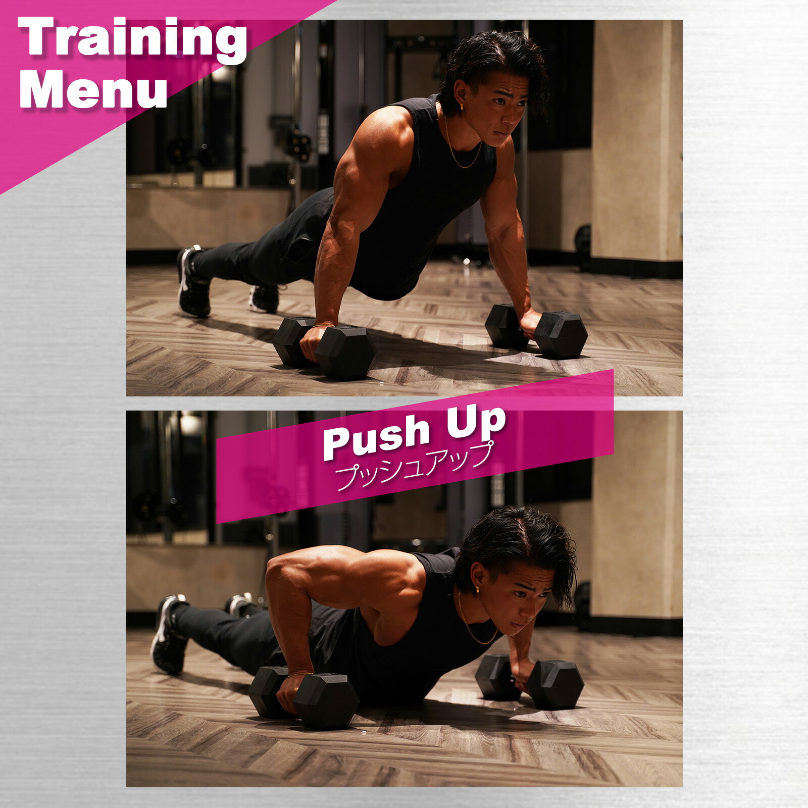 楽天市場】【23日1：59迄使える10％OFFcp！】ダンベル ヘキサゴン