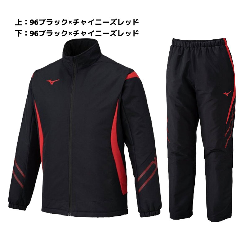 楽天市場】ウィンドブレーカー ミズノ MIZUNO MCライン ブレスサーモ