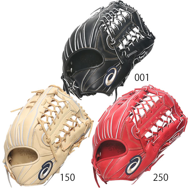 楽天市場】野球 アシックス 軟式グローブ グラブ 外野 外野手用 右投用