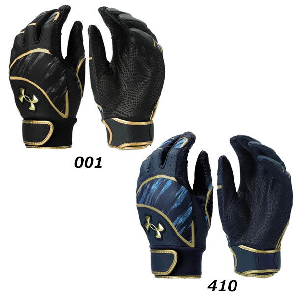 楽天市場】アンダーアーマー バッティンググローブ バッティング手袋