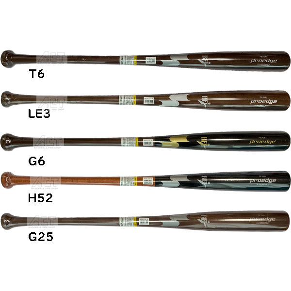 楽天市場】エスエスケイ SSK 硬式木製バット PROEDGE プロエッジ