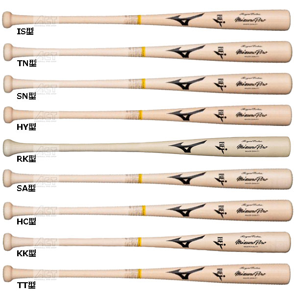 楽天市場】ミズノ 硬式用木製バット 硬式バット 木製バット ミズノプロ