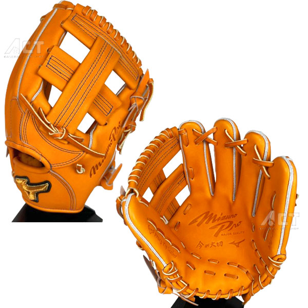 ミズノ 野球 グローブ haga」の人気商品一覧 | 安い商品を通販サイト
