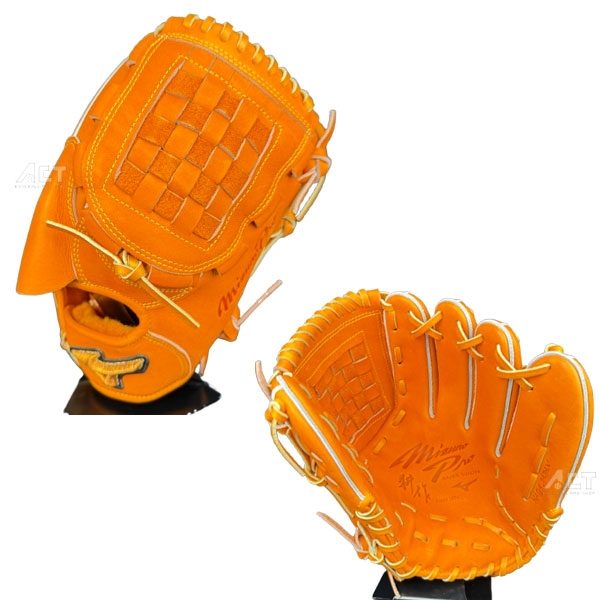 ミズノプロ MIZUNO PRO 投手用 硬式グローブ」の人気商品一覧 | 安い
