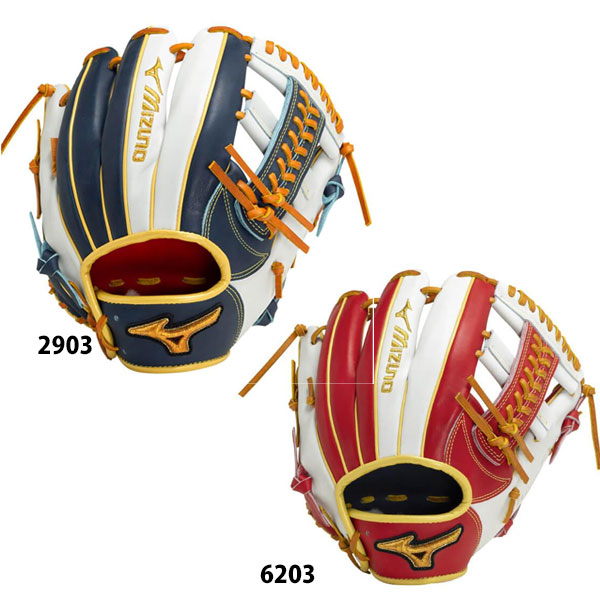 楽天市場】ミズノ 軟式グローブ ミズノプロ 限定 軟式 グローブ グラブ