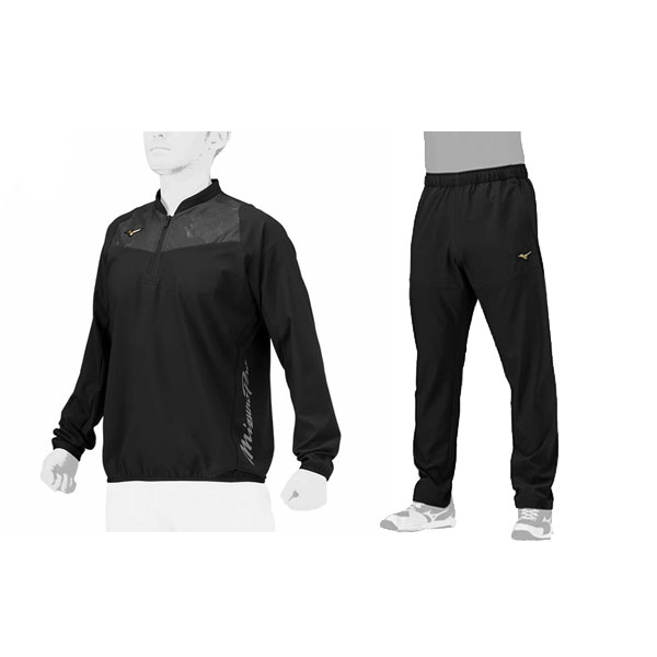 ミズノプロ ウインドブレーカー 上下」の人気商品一覧 | 安い商品を