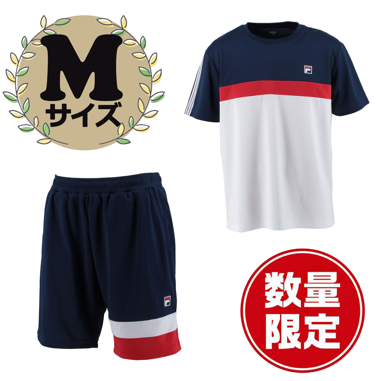 楽天市場】フィラ テニスウェア上下の通販