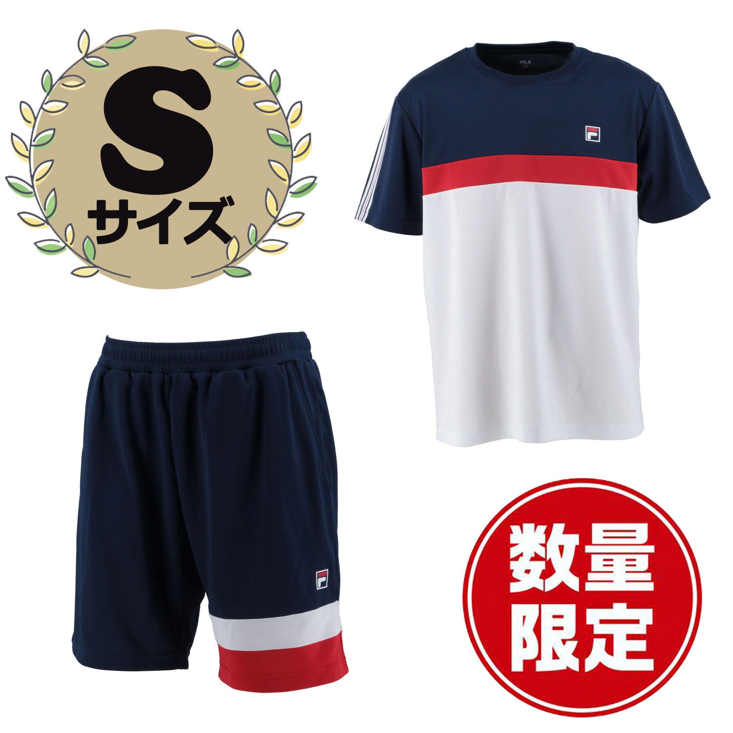 テニスウェア フィラ 上下」の人気商品一覧 | 安い商品を通販サイト