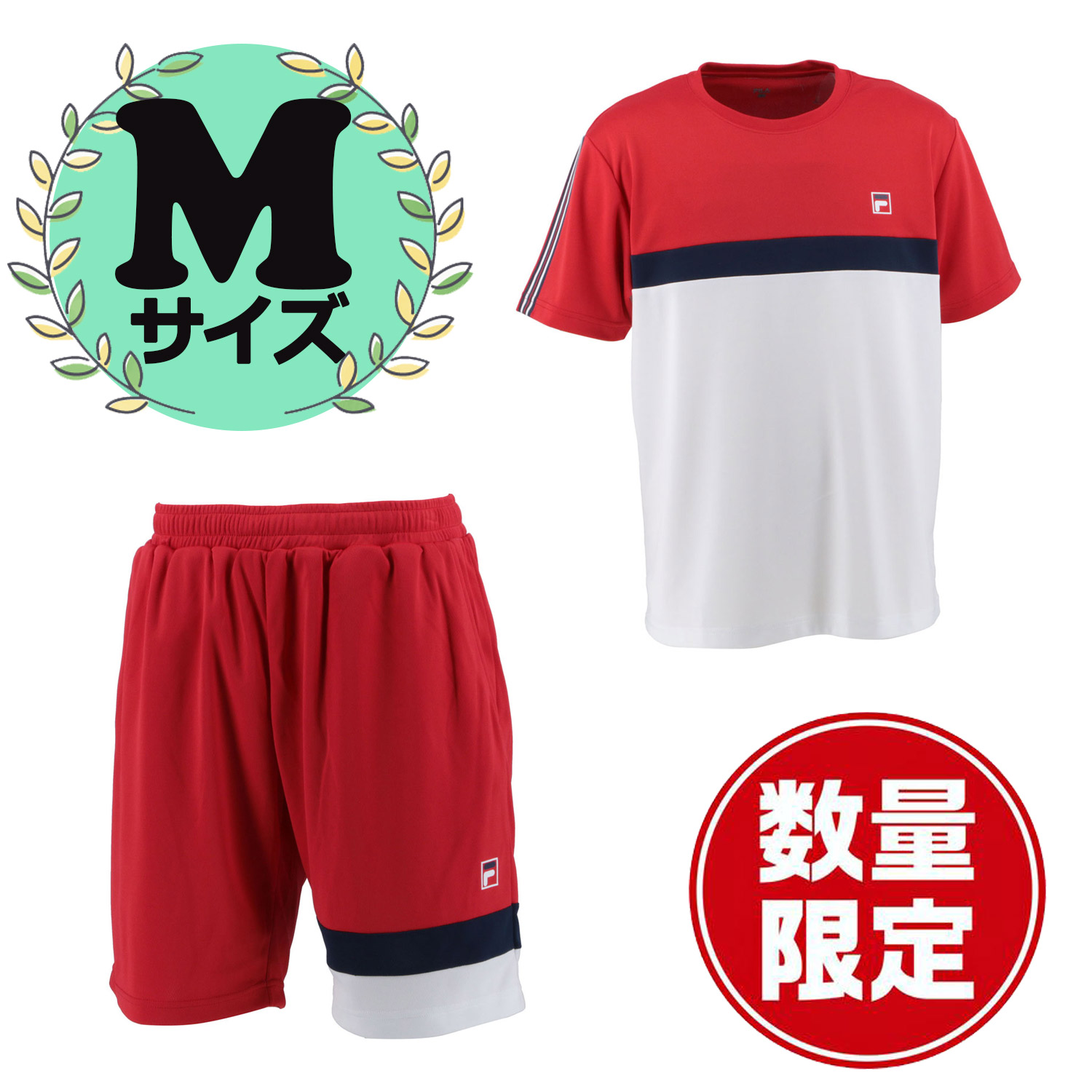 テニスウェア フィラ 上下」の人気商品一覧 | 安い商品を通販サイト