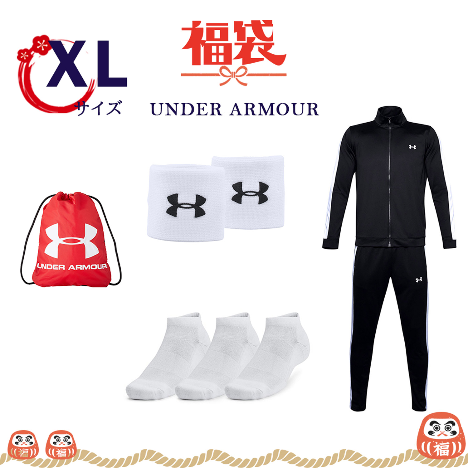 楽天市場】【3/1 ポイント最大15倍！】 アンダーアーマー UNDER ARMOUR