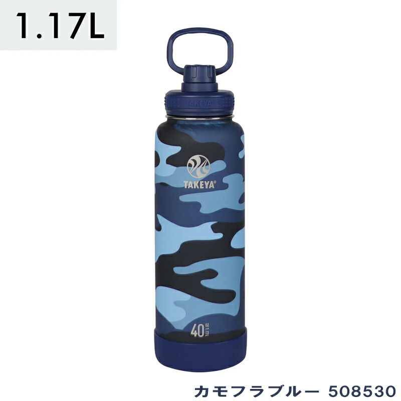 大会限定水筒 タケヤ 1.17 L バドミントン テニス ヨネックス 大会