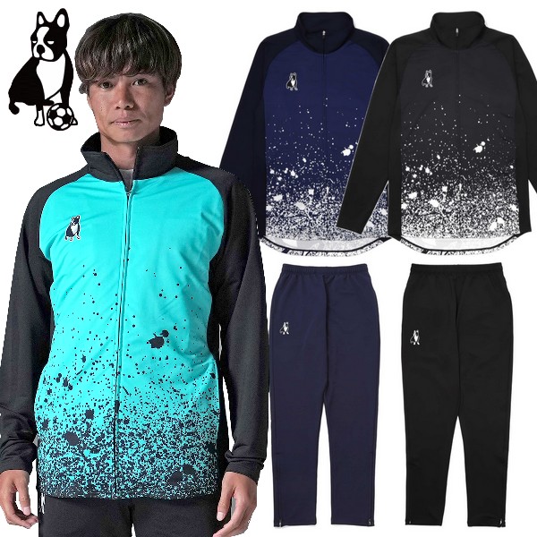 楽天市場】サッカージャンキー ジャージ 上下セット ストレッチ New