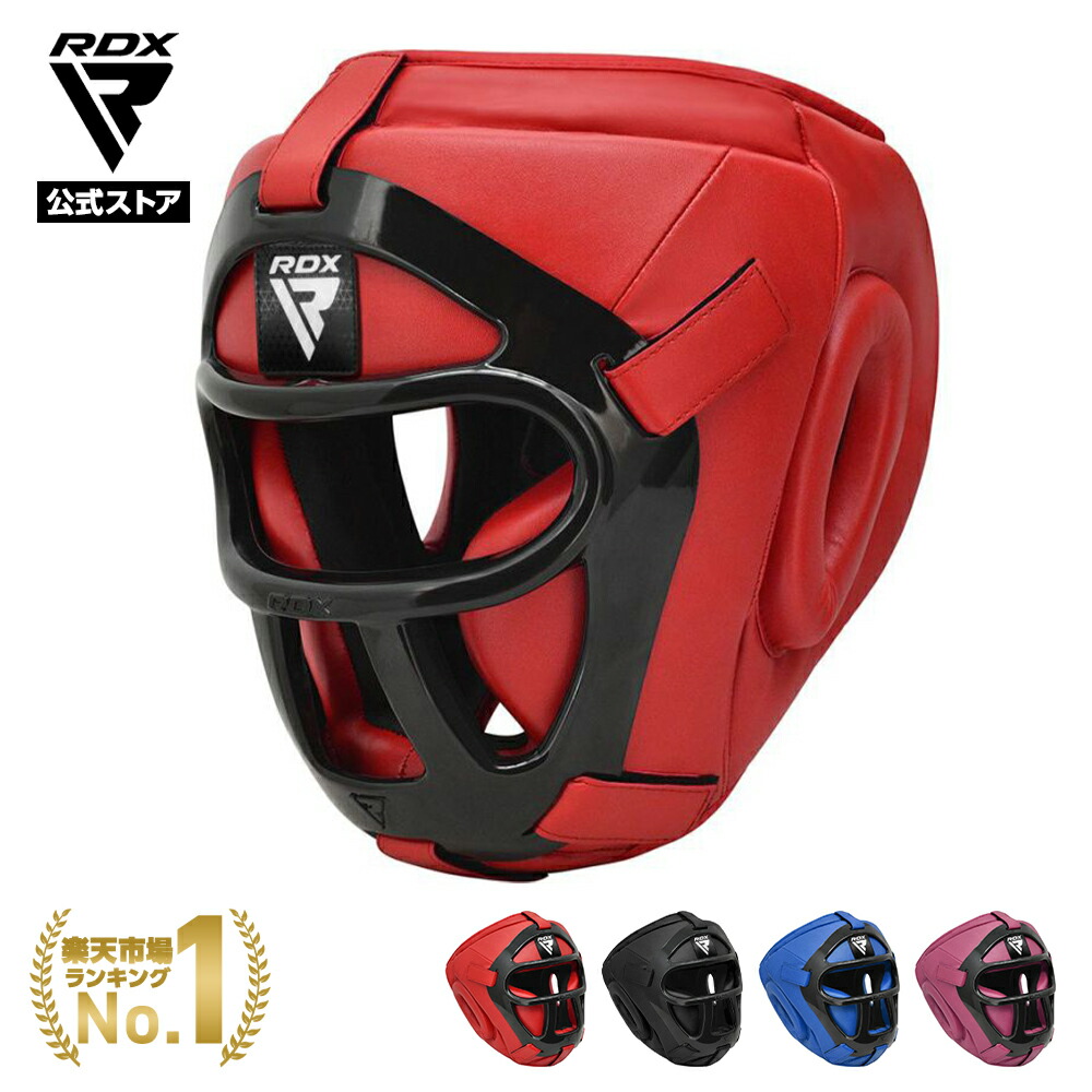 楽天市場】【楽天ランキング3冠達成！】RDX 公式 ボクシング