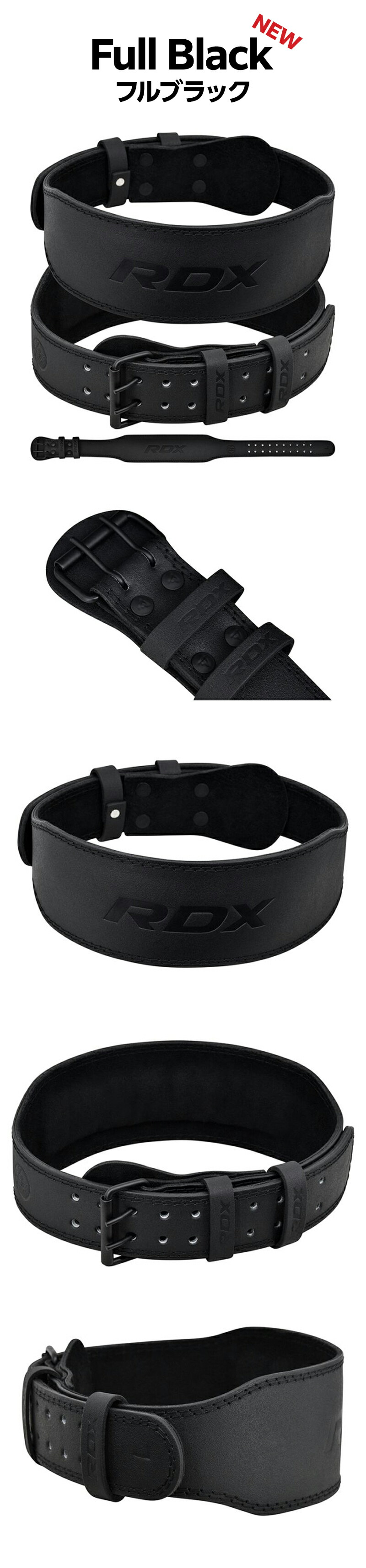 楽天市場】【楽天ランキング1位獲得！】RDX 公式 トレーニングベルト