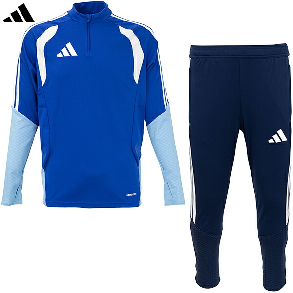 楽天市場】アディダス プロフェッショナル 上下の通販