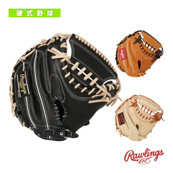 楽天市場】【野球グローブ ローリングス】 HOH ブレイクザモールド