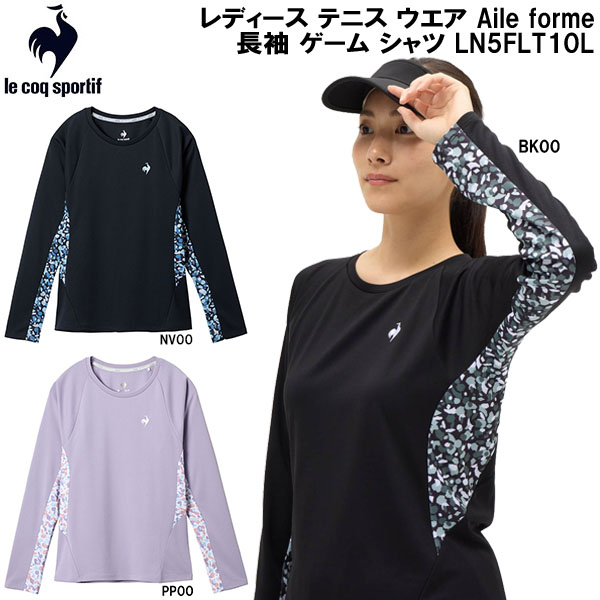 ルコック テニス ウェア レディース」の人気商品一覧 | 安い商品を通販