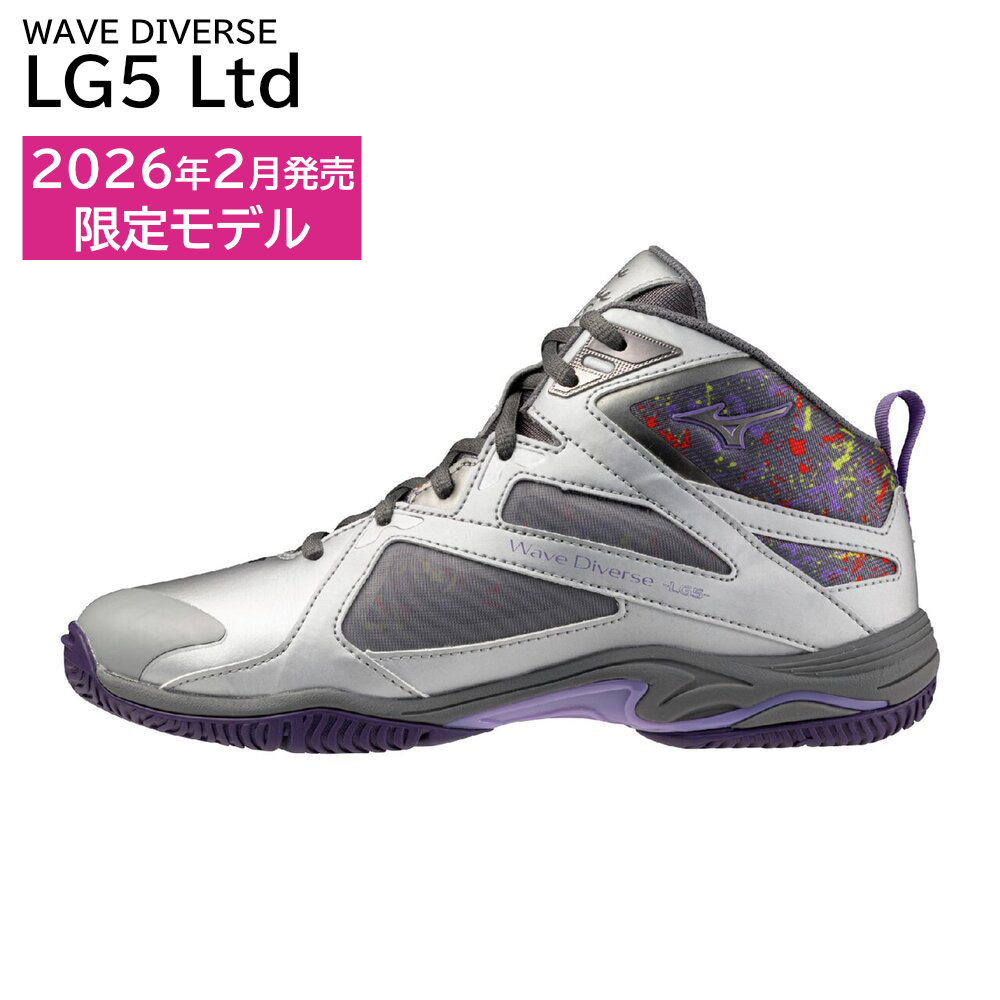 楽天市場】ミズノ ウエーブダイバース 6の通販