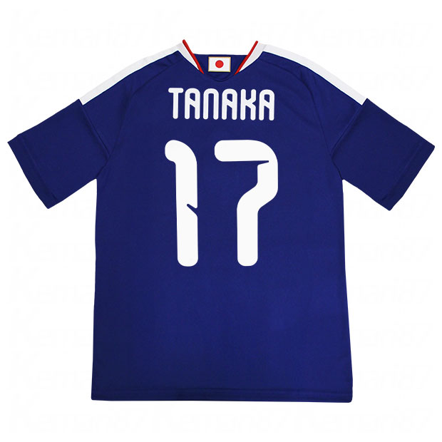 楽天市場】田中碧の通販