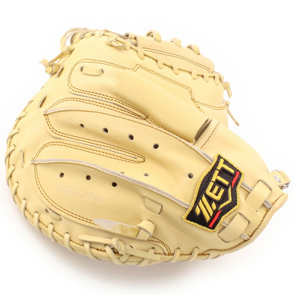 楽天市場】硬式キャッチャーミット / ゼット キャッチャーミット 硬式