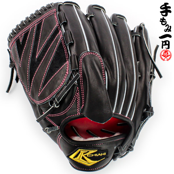楽天市場】左投げ専門メーカーが作った投手用グローブ。 チアキ CHIAKI