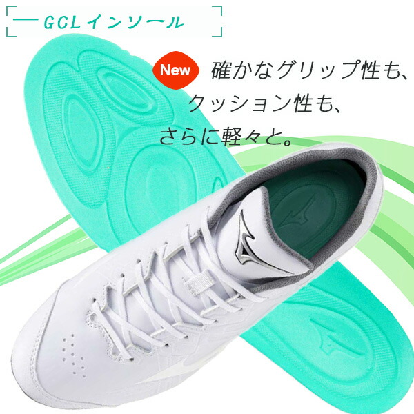 楽天市場】【超幅広 4E】足幅で悩んでいた方に｜P革加工も即対応 野球