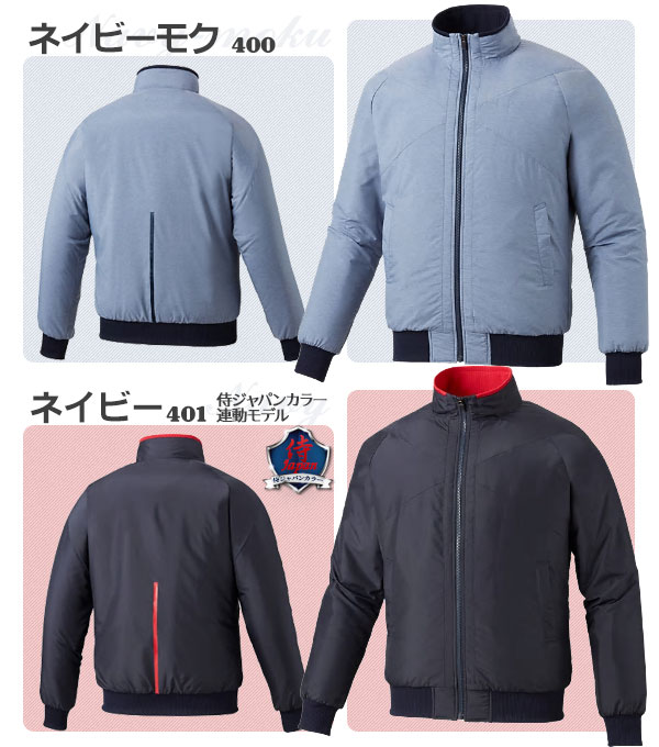 楽天市場】アシックスのグラコンを野球チームで揃えよう！アシックス