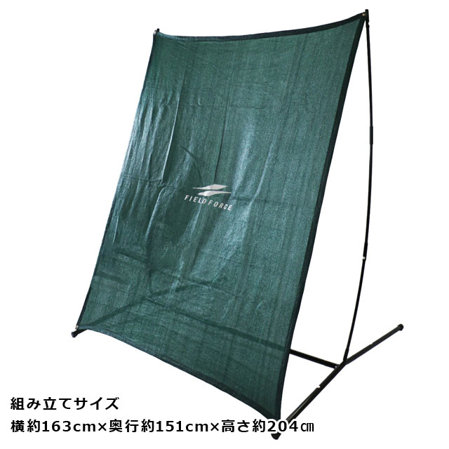 楽天市場】ネット グリーンモンスター メディシンボール対応（3kgまで