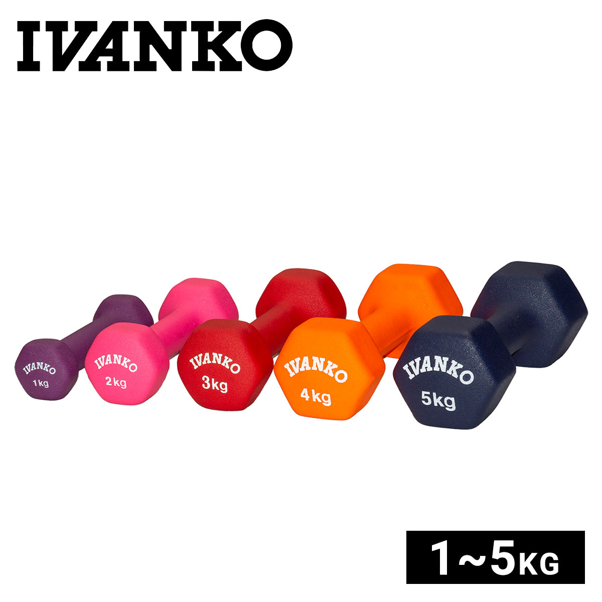 楽天市場】ivanko 10kg ダンベルの通販