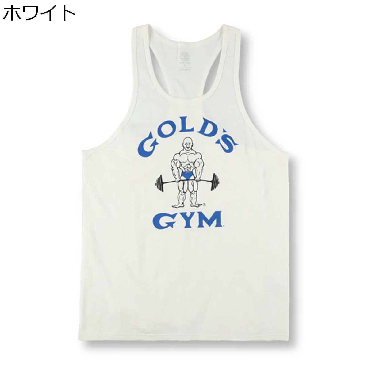 楽天市場】【送料無料 TNK】ゴールドジム GOLD'S GYM ジム