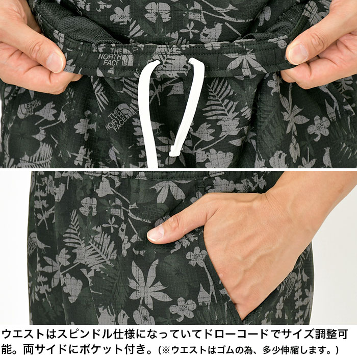 楽天市場】【セール】ノースフェイス セットアップ アロハベントシャツ