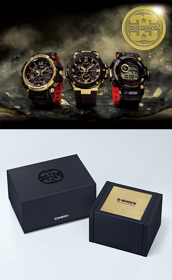 楽天市場】あす楽 送料無料 カシオ G-SHOCK GST-B100TFB-1AJR 35th