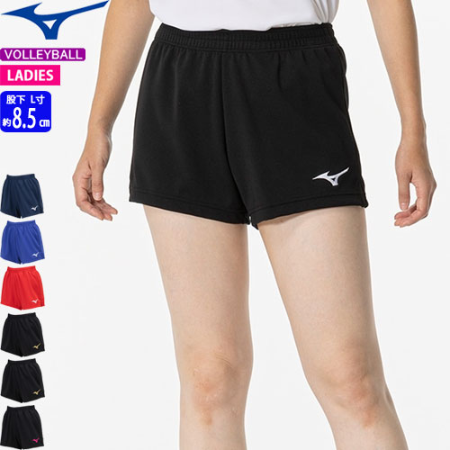 楽天市場】【即納】ミズノ バレーボール パンツ ゲームパンツ 股下L寸