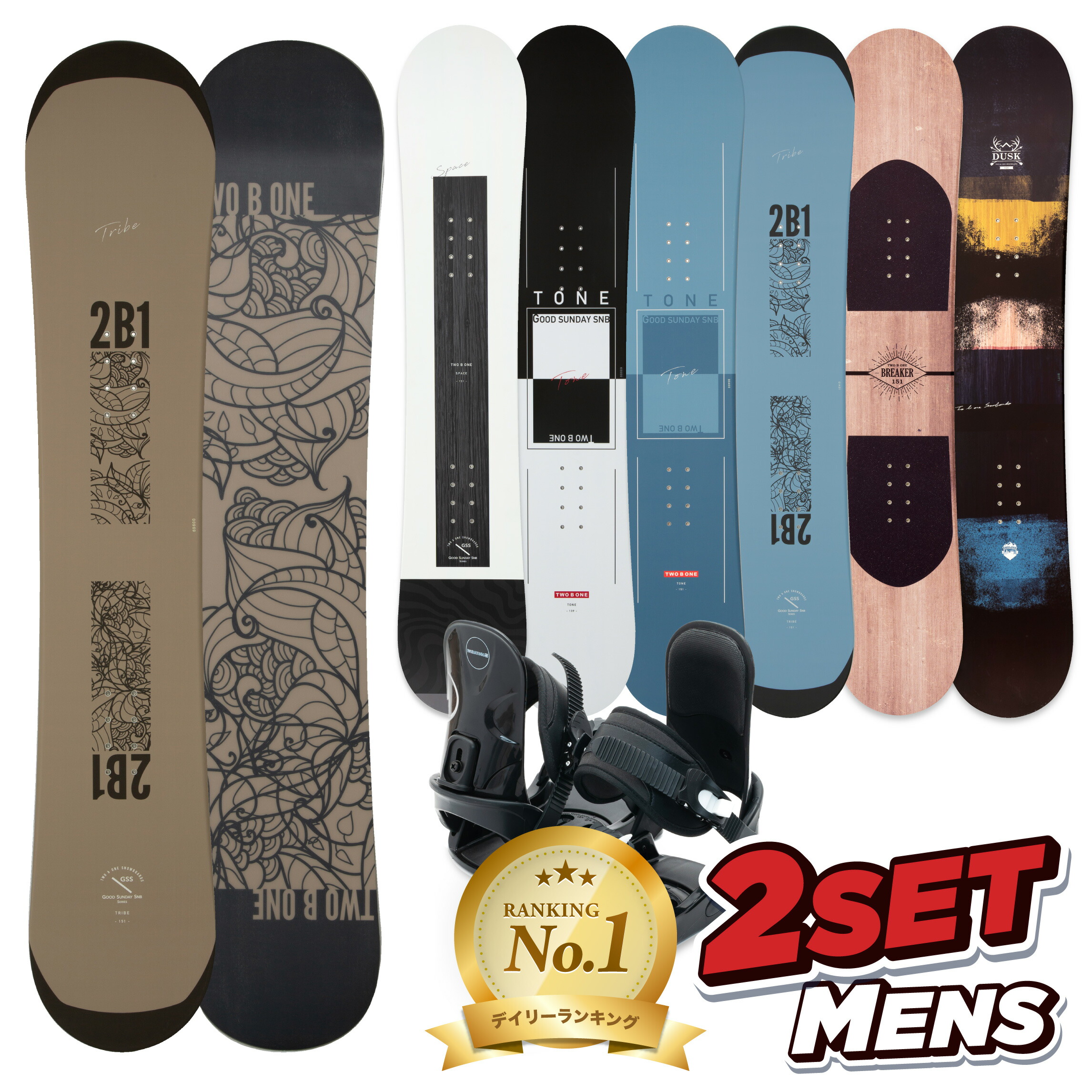 楽天市場】スノーボード 2点セット バートンの通販