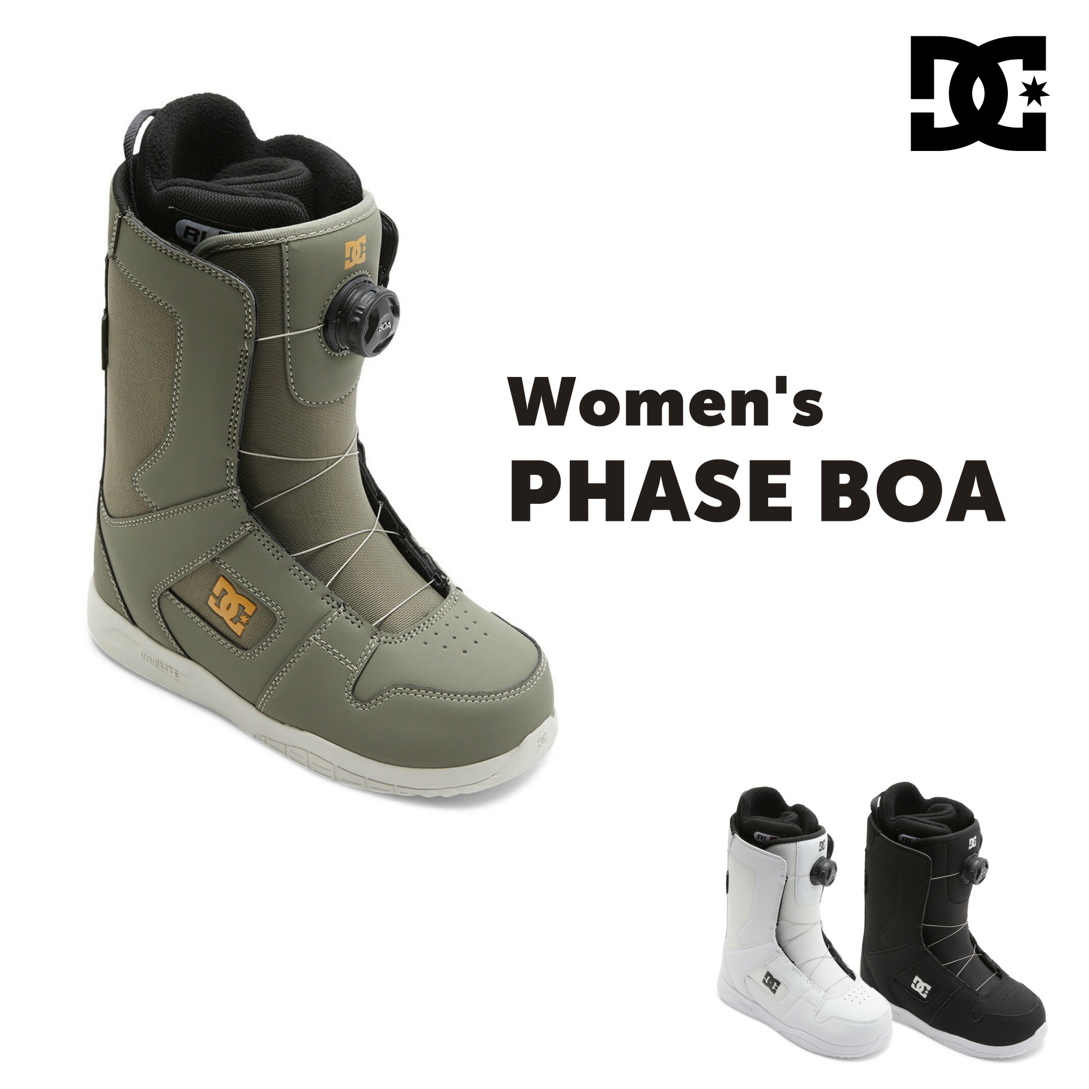 楽天市場】2025 Newモデル DC WOMENS PHASE BOA フェーズ ボア