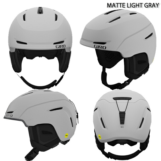 楽天市場】ジロ ヘルメット GIRO NEO MIPS ネオ ミップス スノー