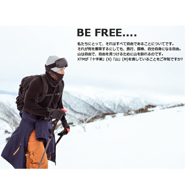 楽天市場】スノーグローブ グローブ メンズ GORE-TEX ゴアテックス