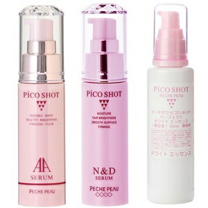 楽天市場】クリアビールクスブラン UVプロテクト 40g 2本セット : 創造