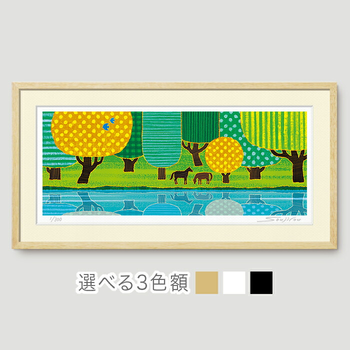 楽天市場】絵画 reflections 馬 インテリア 抽象画 壁掛け 版画 風景画