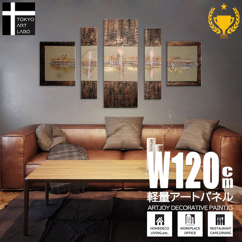 楽天市場】【楽天ランキング1位獲得】油絵 絵画 インテリア アート