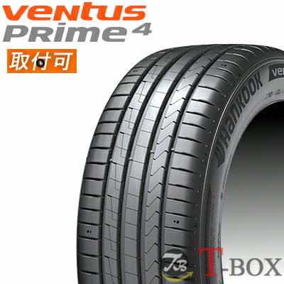 HANKOOK VENTUS PRIME 4 K135 205/45R17 88V XL」の人気商品一覧