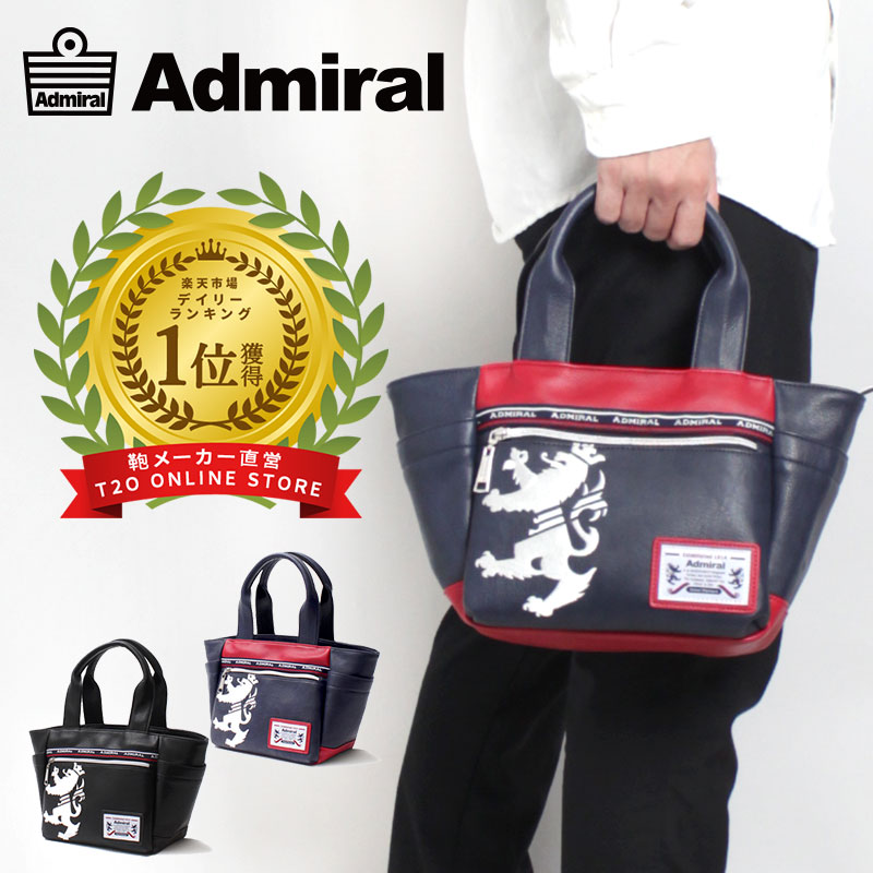 楽天市場】楽天1位獲得 トートバッグ ミニ メンズ 小さめ ゴルフ